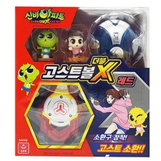[오로라] 신비아파트 시즌3 고스트볼 더블X 6개의 예언 수상한 의뢰, 1개