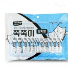 마깡몰 테비 쭉쭉이 10gx20개 참치맛 길고양이