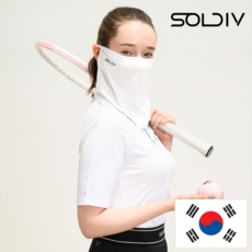 솔디브 국산 자외선 차단 쿨 스포츠 골프 마스크, 화이트, 1개