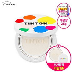 (틴톤) 레인보우 선쿠션 본품 1 + 리필 1 ( 페인트 케이스), 1개, 25g