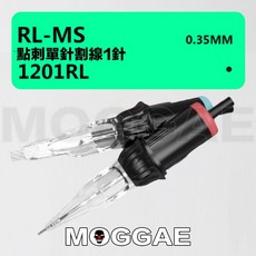 全系列紋身電筆套裝：通用夏安針 適用於割綫、打霧等紋身技巧, 1個, (10支)電筆一體針1RL割線圓針