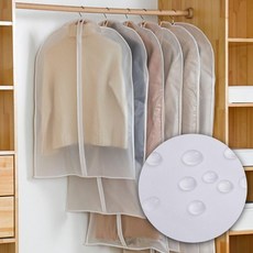 방수 옷커버 반투명 행거덮개 옷정리 겨울 코트 보관, 60X120