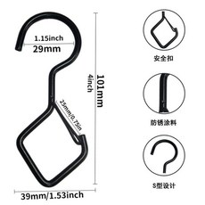 免打孔多功能S型掛鉤 衣櫥浴室廚房防掉防風掛鉤, 1個, 新款升級 防風防鏽+實心材質 處理中,彈簧扣S型掛鉤：1個裝 加大加厚