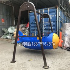 놀이터그네 놀이기구 실외놀이터 대형 흔들 펜션 정원 놀이터 캠핑장 어린이집 나무 해먹, B. 항공기 270x238x235CM, 1개