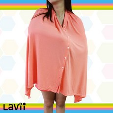 Lavii 100%MIT 白咖啡碳多機能純色哺乳巾-粉色