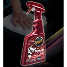 차량 광택 유지용 광택코팅제 퀵디테일러