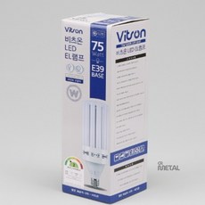 메탈숭 EL 램프 75W LED, 1개