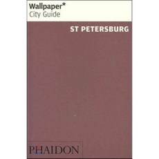 Wallpaper City Guide 2012 St. Petersburg, Phaidon Press
