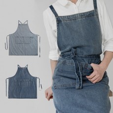 데님 편한 캐주얼 앞치마, 진청