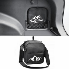 R4 트렁크 정리함 카 사이드 포켓 다기능 자동차 백팩 업그레이드 블랙, 2_For RAV4 Trunk