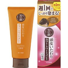 50메구미 두피 관리 컬러 트리트먼트 백발용 150g, 1개, 라이트 브라운