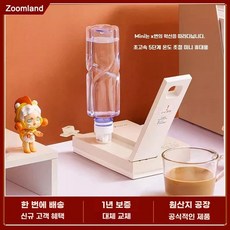 휴대용 포트기 미니 디스펜서 온수기 물병온수기, A. 냉온수