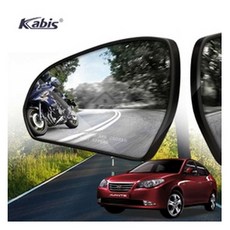 MN 사각지대 곡면미러 아반떼HD 차량사이드미러, 램프유