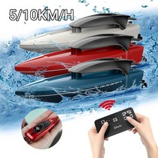 RC 보트 배 무선 805 완구 미니 제어 모델 방수 전기 스피드 고속 LED 물 조명 2.4GHz, [01] Blue 5KMH, 1개