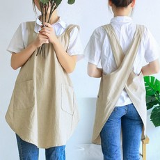 NENAI 크로스 어깨끈 앞치마, 베이지, 6개