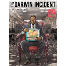(영문도서)The Darwin Incident 9 Paperback, Vertical Comics, English, 9781647295769
