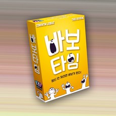 아스모디 바보타임 보드게임, 혼합색상, 1개