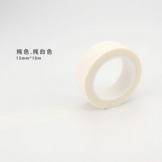 純色薄荷和紙膠帶 DIY 手帳裝飾, 1個, 白色和紙膠帶,1卷