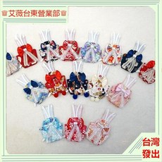 鳥衣服漢服鸚鵡飛行衣：台東出貨，多尺寸鸚鵡尿布，鸚鵡外出飛行服, 好運連連+蝴蝶結（顏色備註）,壓力山大/迷你金剛/, 1個