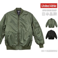 UnitedAthle 日本MA-1保暖鋪棉飛行外套 防潑防風夾克 UA7490