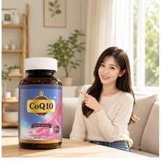 Home Chain 水溶性CoQ10軟膠囊 30mg 90粒, 1套, 90顆