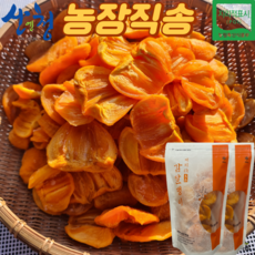 [지리산 네이처팜] 산청 감말랭이 특최상품, 2개, 지리산 산청 감말랭이 500g