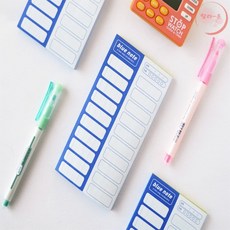 온빛마켓 두겹단어장 블루노트 영어단어외우기