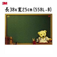 3M Post-it 利貼熊熊系列備忘板 可重複黏貼 辦公居家記事好幫手