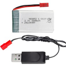 올칩 드론 배터리 3.7V 1800mAh USB 충전기 세트 한빛드론 스트론S 호환 부품, 1개, (스트) 1800mah1개+USB충전기1개 1개, (스트) 1800mah1개+USB충전기1개