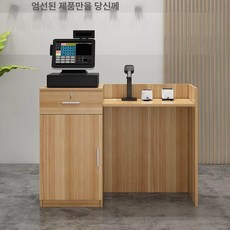 매장 카운터 계산대 포스데스크 소형 안내데스크, 80x80x42cm, 라이트월넛
