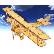 영공방 제니 복엽기 공작완구 공방 목재모형 목재모형키트 입체모형 +Y0711JS, ##상품선택#, 목재모형 만들기 제니 복엽기(8+)