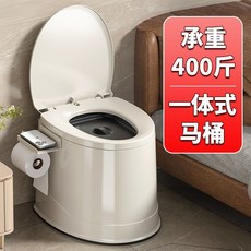移動式馬桶/行動廁所 孕婦/老人適用 家用便捷坐便器, 鏤空內桶【蹲廁用】,21經典款 【加厚防滑】卡其