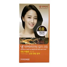 댕기머리 한방 칼라크림 6호 흑갈색 새치염색 약국판매용, 1개