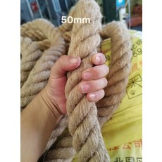 조경용 유도로프 황마끈 굵은 밧줄 천연 로프 줄, 1개, 50mm 1m