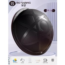 하프 볼 필라테스보수 홈트 반짐볼 보수 밸런스, 다크나이트블랙 58cm 스타