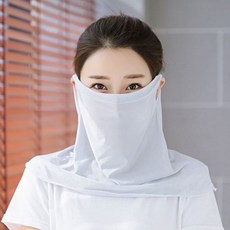 Welluv 高級防曬戶外運動面罩 3入, 灰色