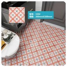 超厚自黏地板貼 衛生間浴室陽台適用, 北歐風3302【防水防滑】,5片裝【30x30】強粘耐磨