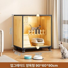 대형 고양이집 원목 하우스 케이지 빌라 호텔 반려묘, 셀프 설치, 1개, 900 600x900mm 1단계하우스스타일 B