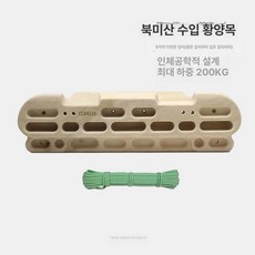 클라이밍 행보드 크림프 연습 암벽 등반 실내 손가락 트레이닝, 만능형 03 끈형 10-35mm