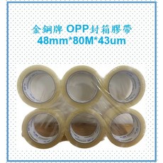 金鋼牌 OPP 封箱膠帶 MAXSUS 48mm*80M*43um 6入裝, 1個