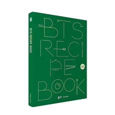 BTS RECIPE BOOK, Cake 저, Cake