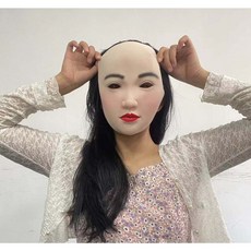 여장 가면 코스프레 CD 실리콘 사람 인간 크로스드레서 할로윈 분장, 한국네츄럴