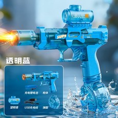 爆款火光MK3電動水槍小冰鼠聯動回膛高速連發兒童水槍玩具批, 新版冰鼠冰川藍【火光+望遠鏡】單續航:無规格, 1個