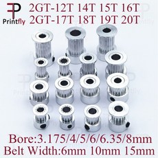 Printfly 2GT 12 치아 타이밍 풀리 보어 6.35 8mm 부품 폭 벨트 1pcs, 20teeth Bore3.175mm, Fit belt Width 10mm