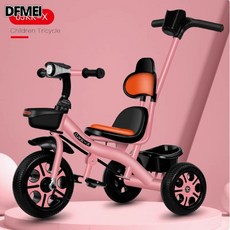 DFMEI 兒童三輪車學步車腳踏車1-4歲大號輕便寶寶腳蹬自行車小孩童車, 1個, 1cm, 粉紅色:參考詳情