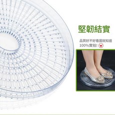 食物烘乾機 扇葉型環形出風口 省電高效率, 盤子5個套1個蓋子, 1套
