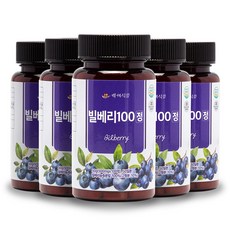 빌베리100 정 HACCP 인증제품, 50g, 5개