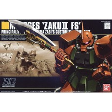 반다이 HGUC034 1:144 ZAKU II FS GARMA ZABI 프라모델 MS-06FS BD113551, 1개