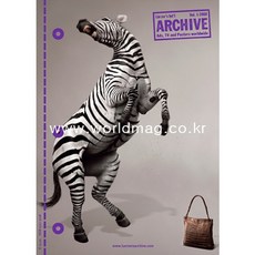 Archive Germany 2008년Vol.1