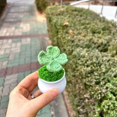 개업 수험생 선물용 미니 네잎크로버 뜨개 화분 장식, 1개, 그린